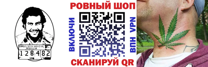 Купить наркотики цена Буйнакск КОКАИН  А ПВП  Мефедрон  ГАШИШ  Марихуана 
