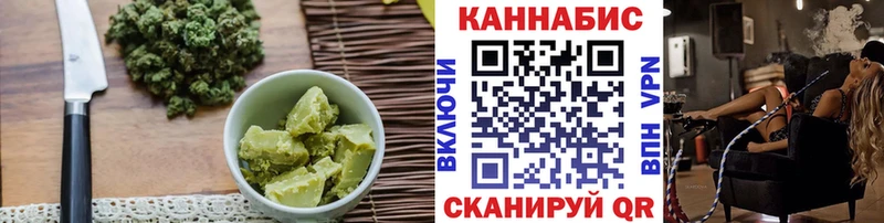 магазин  наркотиков  Буйнакск  Cannafood конопля 