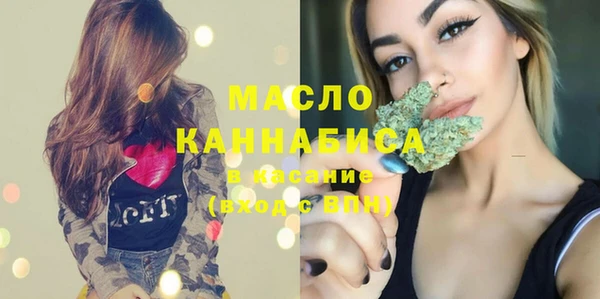 мяу мяу мука Баксан