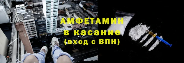 мяу мяу мука Баксан