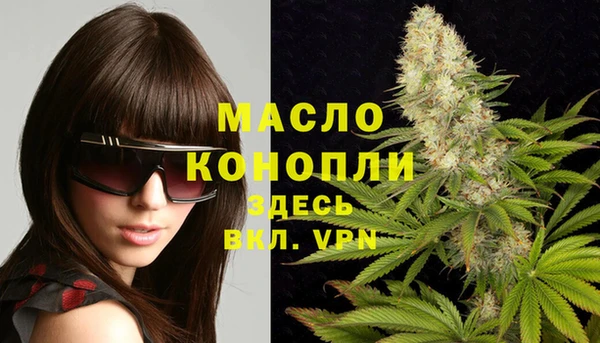 каннабис Аркадак