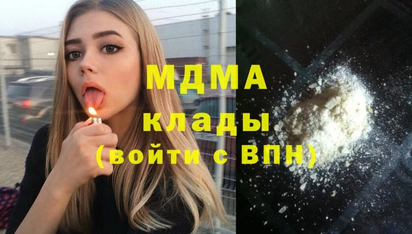 прущая мука Арсеньев