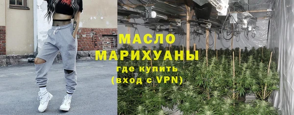 прущая мука Арсеньев