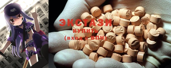 2c-b Балабаново