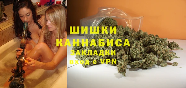 каннабис Аркадак