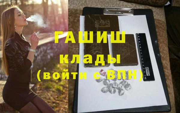 каннабис Аркадак